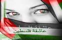 نانا